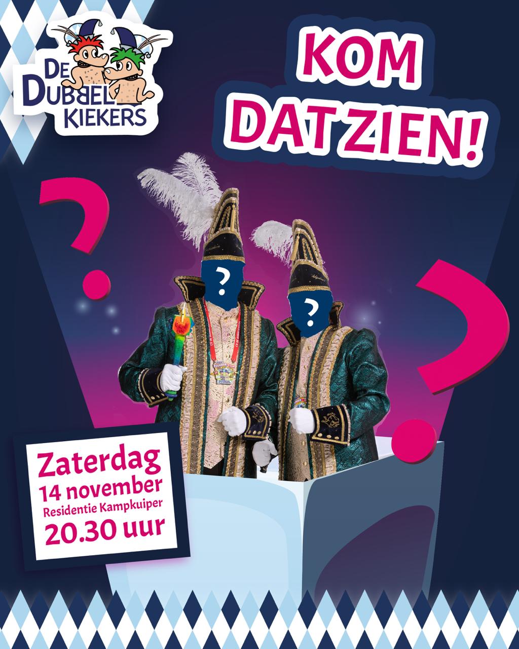 DK intro 2026